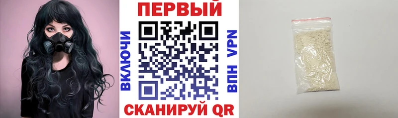 Купить где  Лихославль  Amphetamine VHQ 