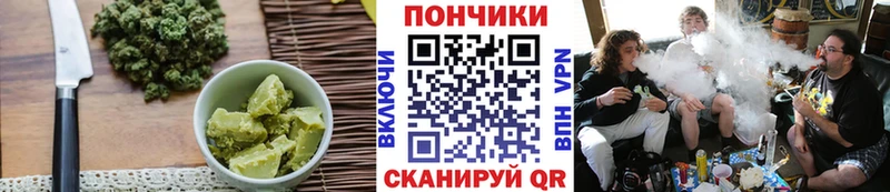Cannafood марихуана  Купить закладки  Лихославль 