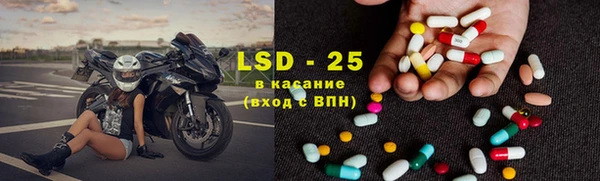 МДПВ Баксан