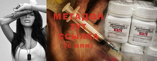 СК Балабаново