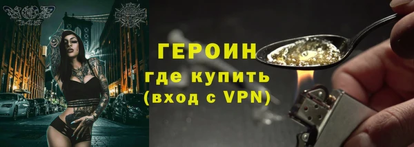 МДПВ Баксан