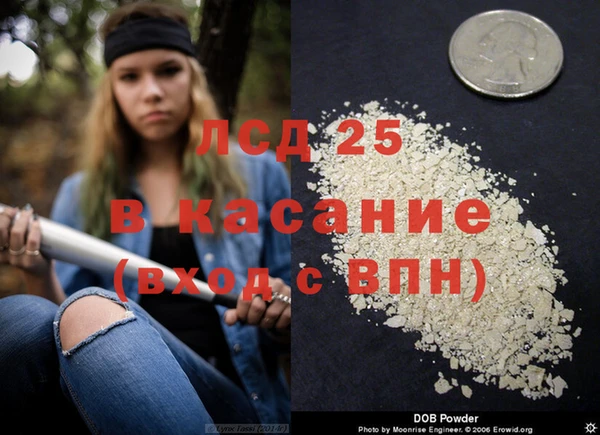 СК Балабаново