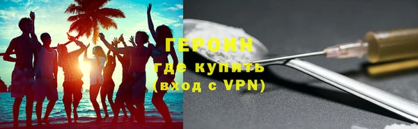 МДПВ Баксан