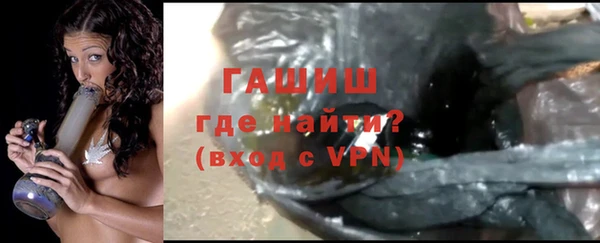 СК Балабаново