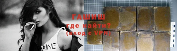 СК Балабаново