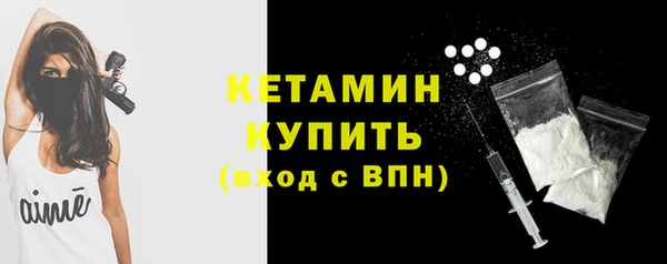СК Балабаново