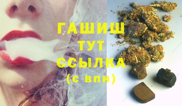 СК Балабаново