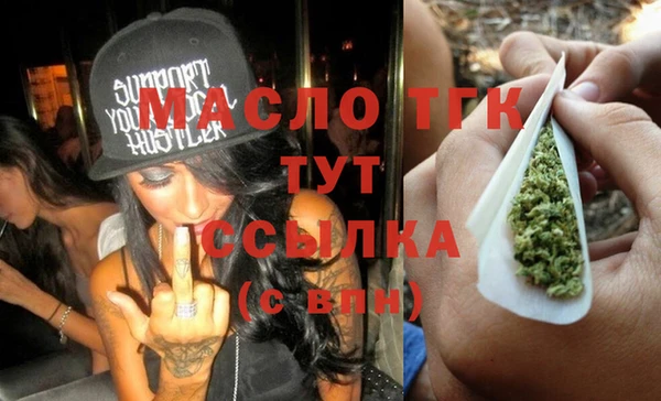 СК Балабаново