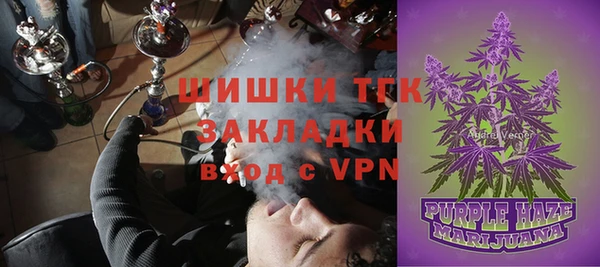 МДПВ Баксан
