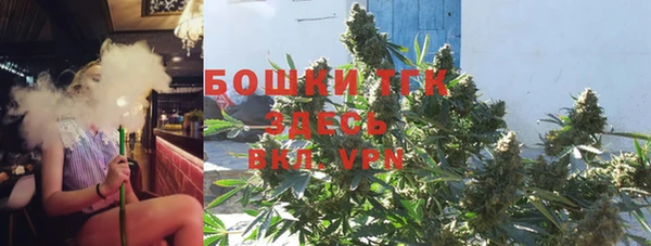 СК Балабаново