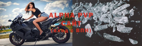 МДПВ Баксан