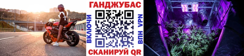 Купить  Лихославль  Шишки марихуана гибрид 